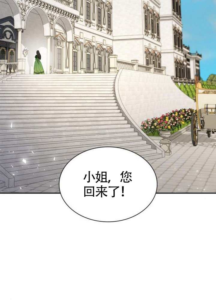 第 129 页