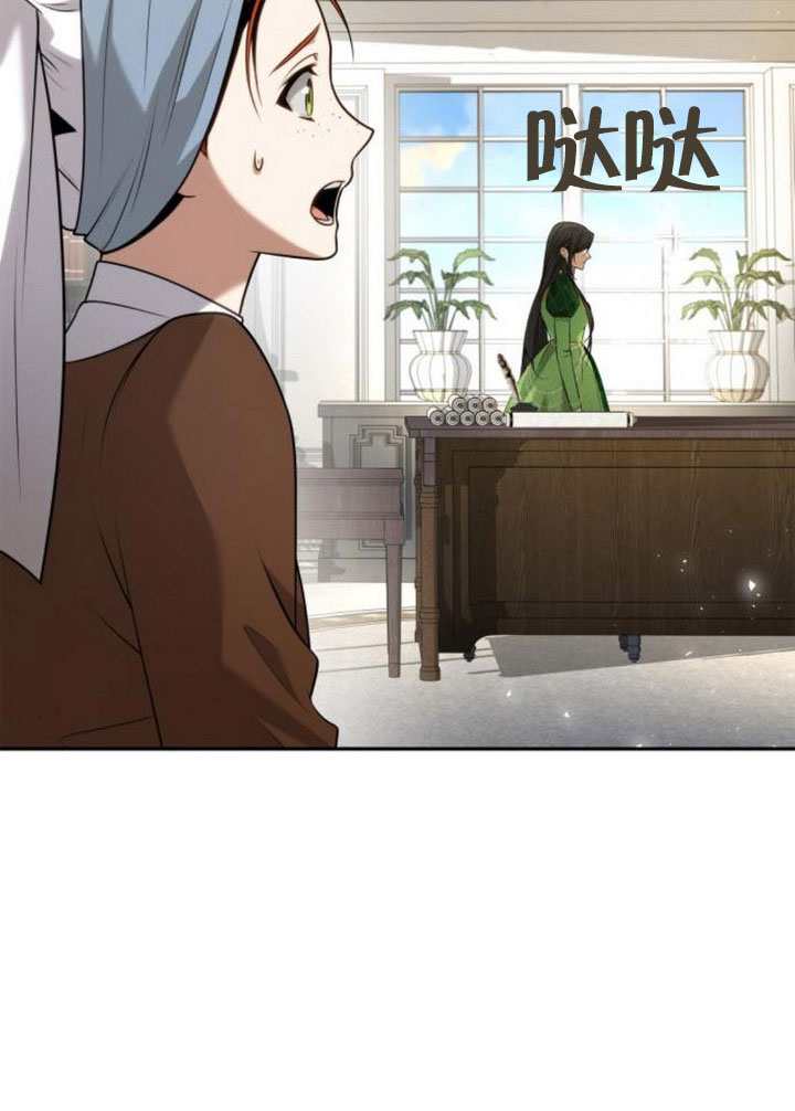 第 132 页