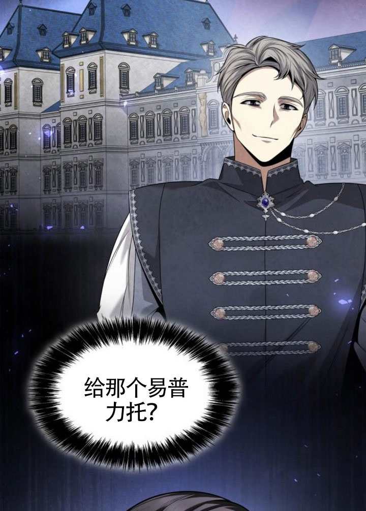第 136 页