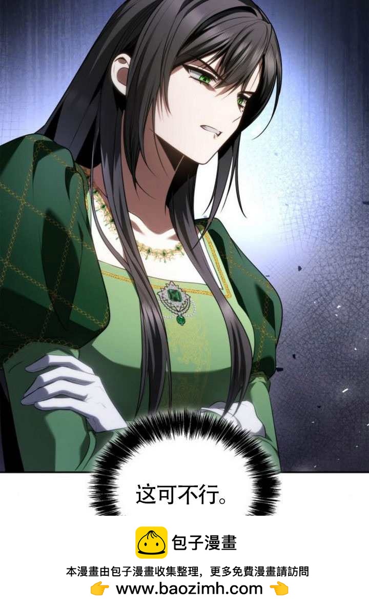 第 137 页