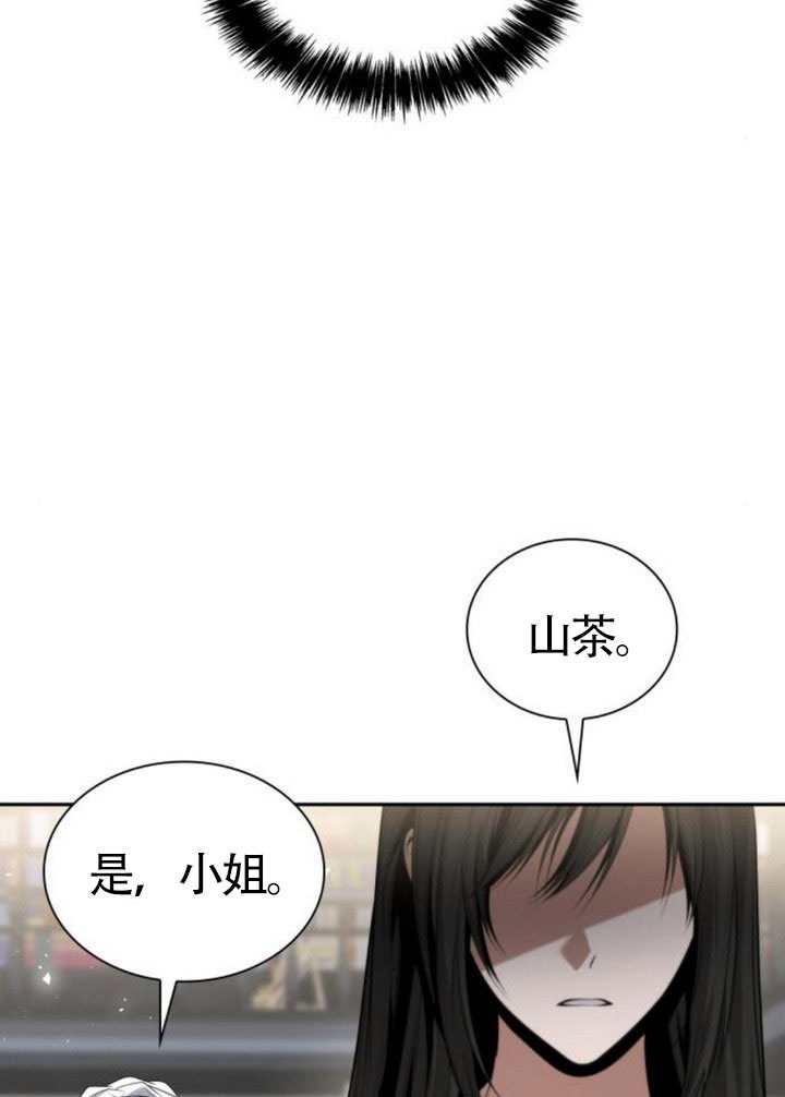 第 138 页