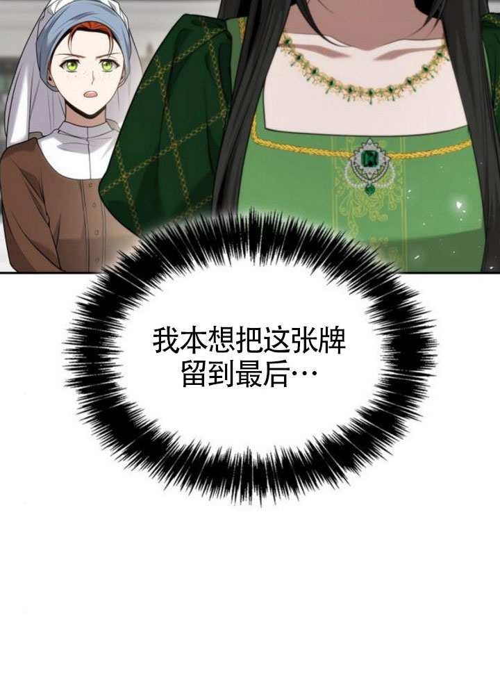 第 139 页