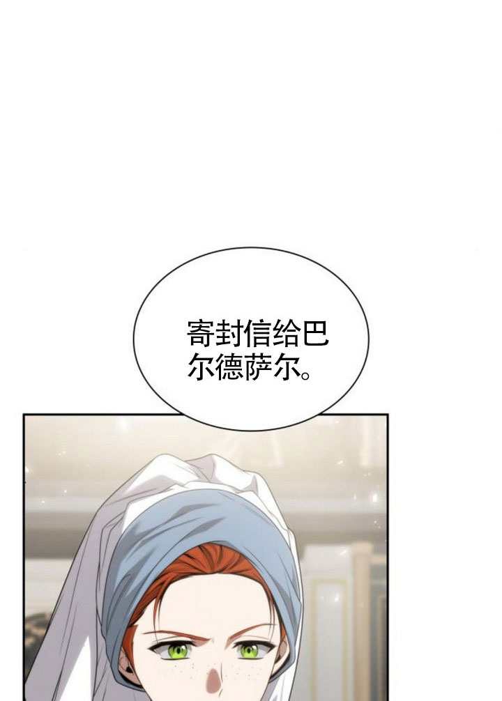 第 140 页