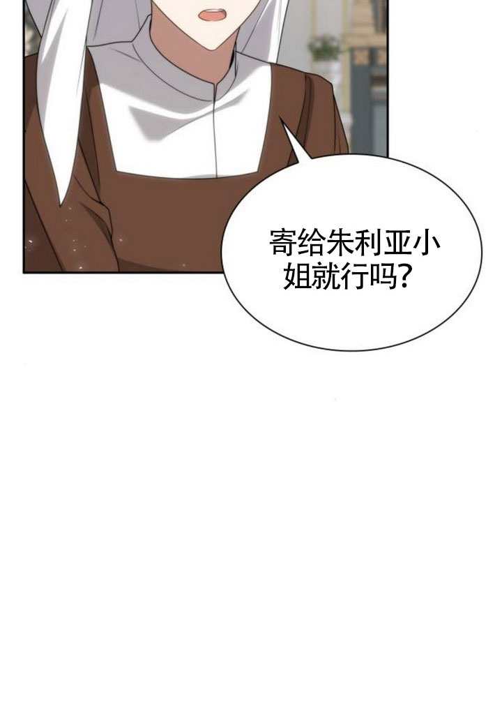 第 141 页