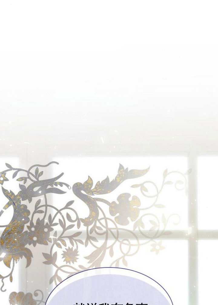 第 143 页