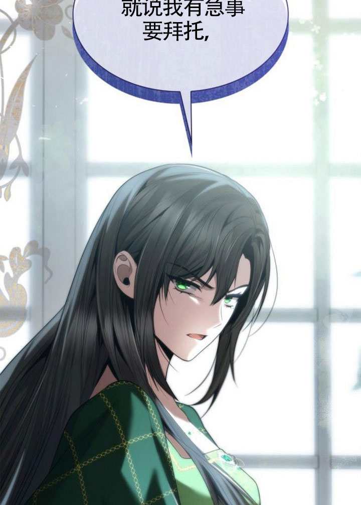 第 144 页