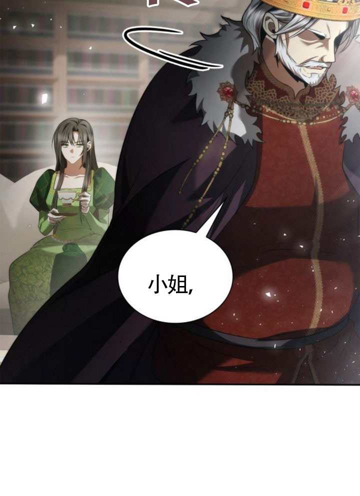 第 77 页