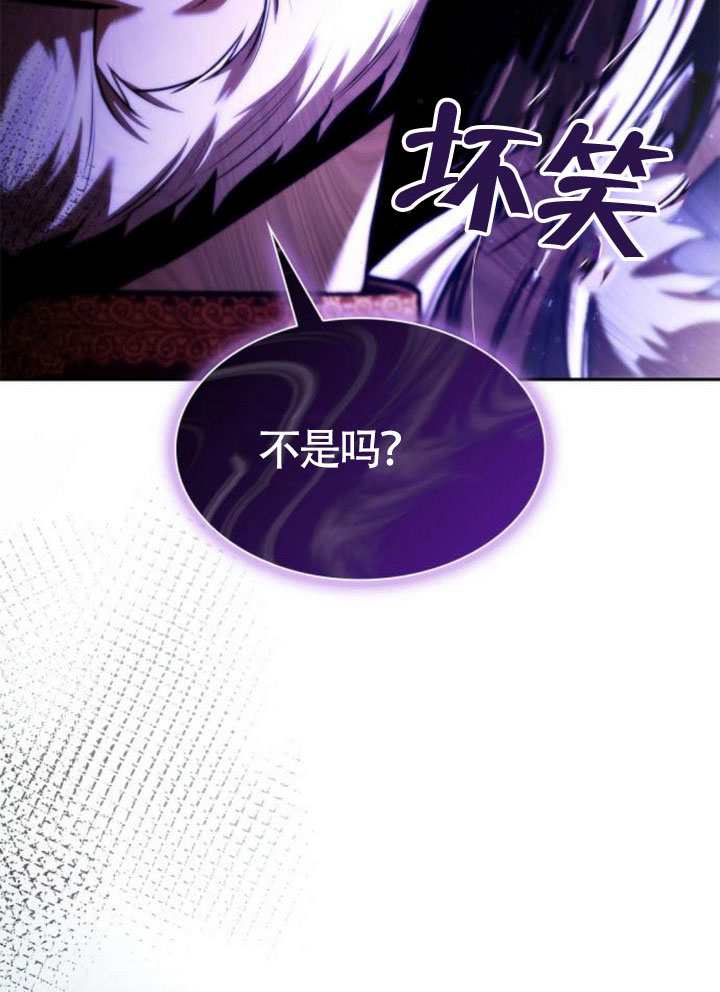 第 87 页