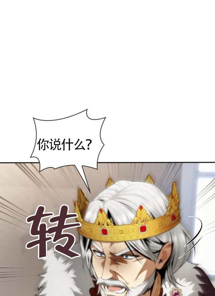 第 95 页