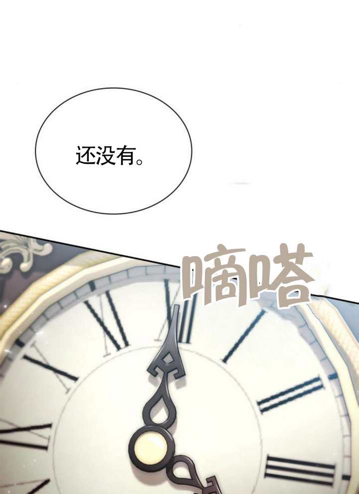 第 97 页