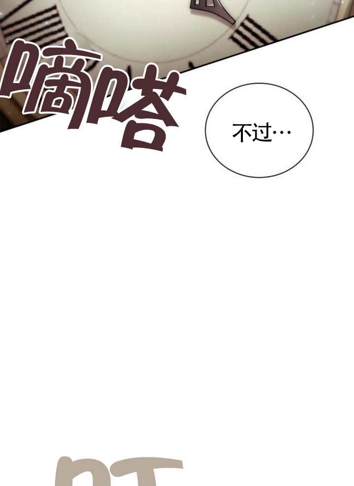 第 98 页
