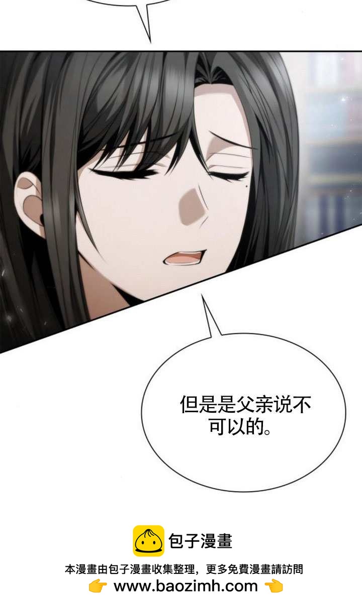 第 100 页
