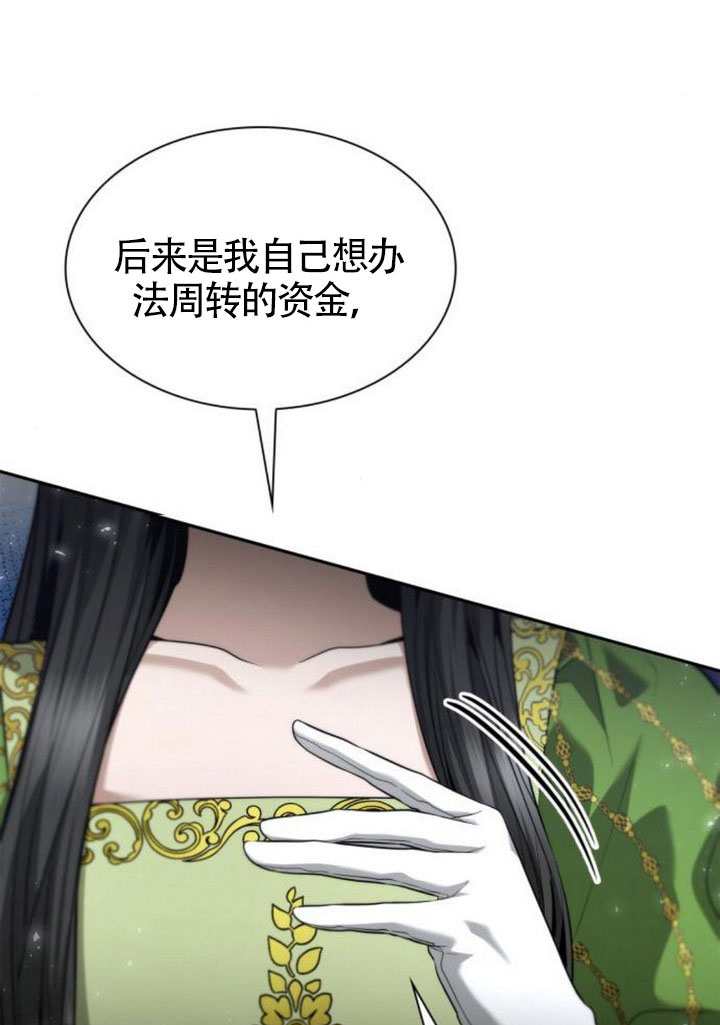 第 102 页