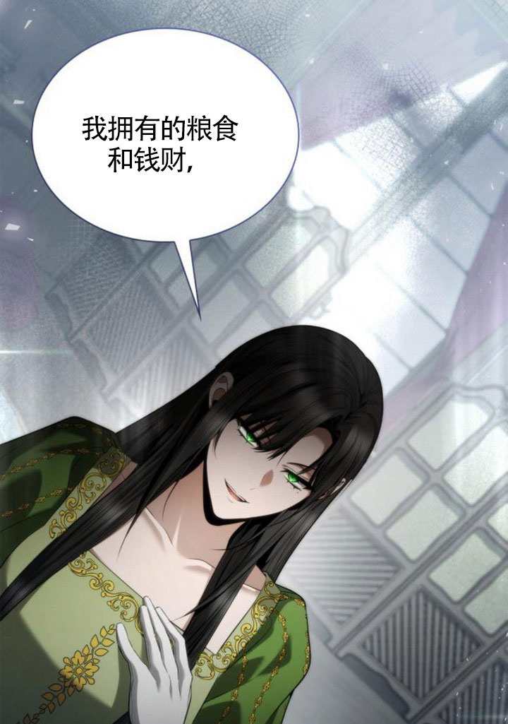 第 104 页