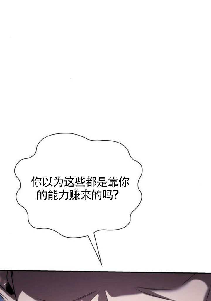 第 108 页