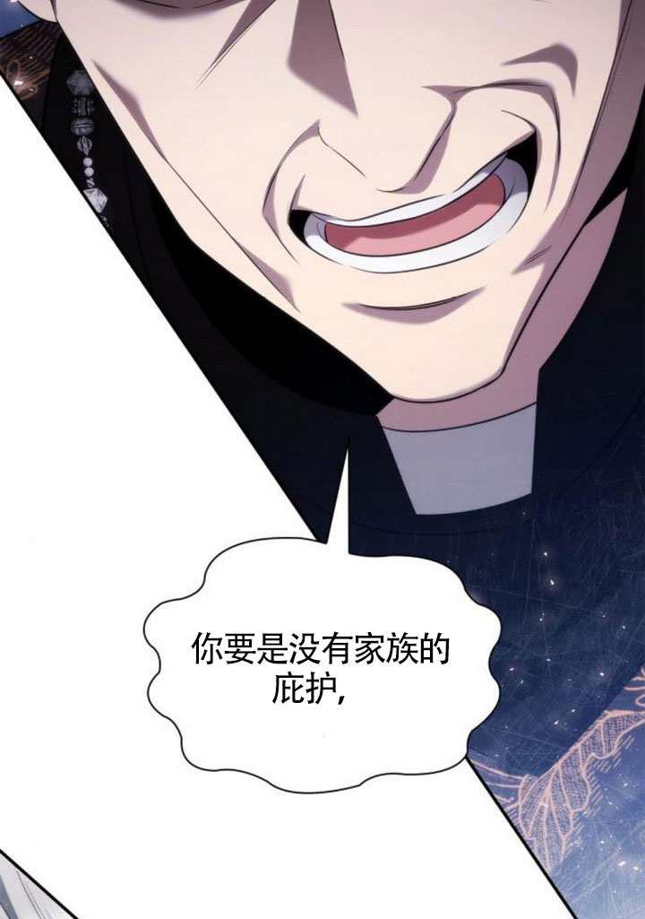第 109 页