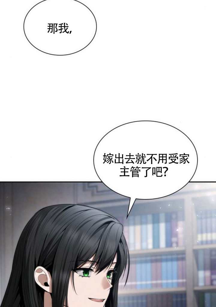 第 114 页