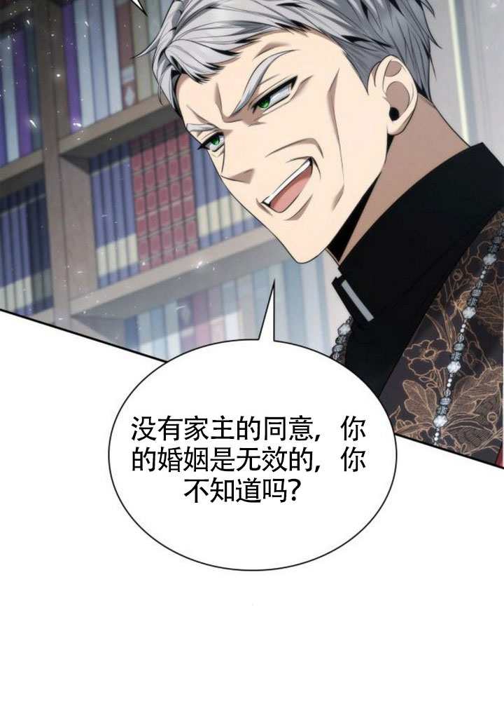 第 116 页