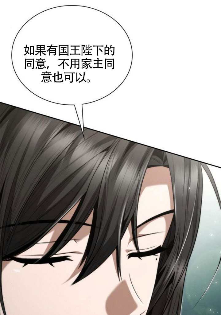 第 117 页