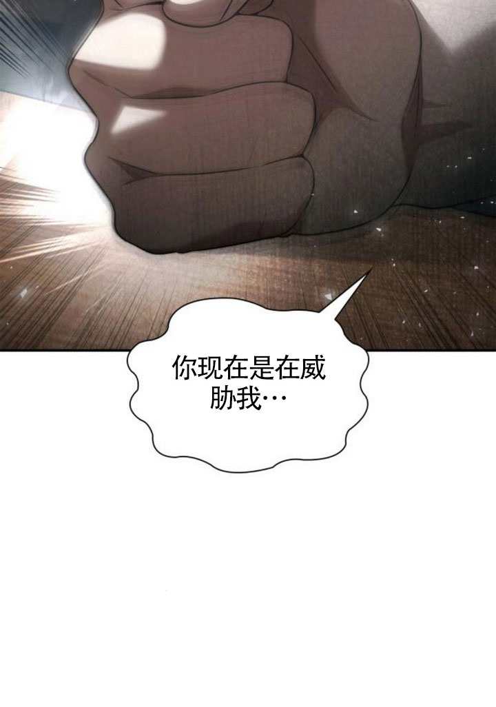 第 121 页