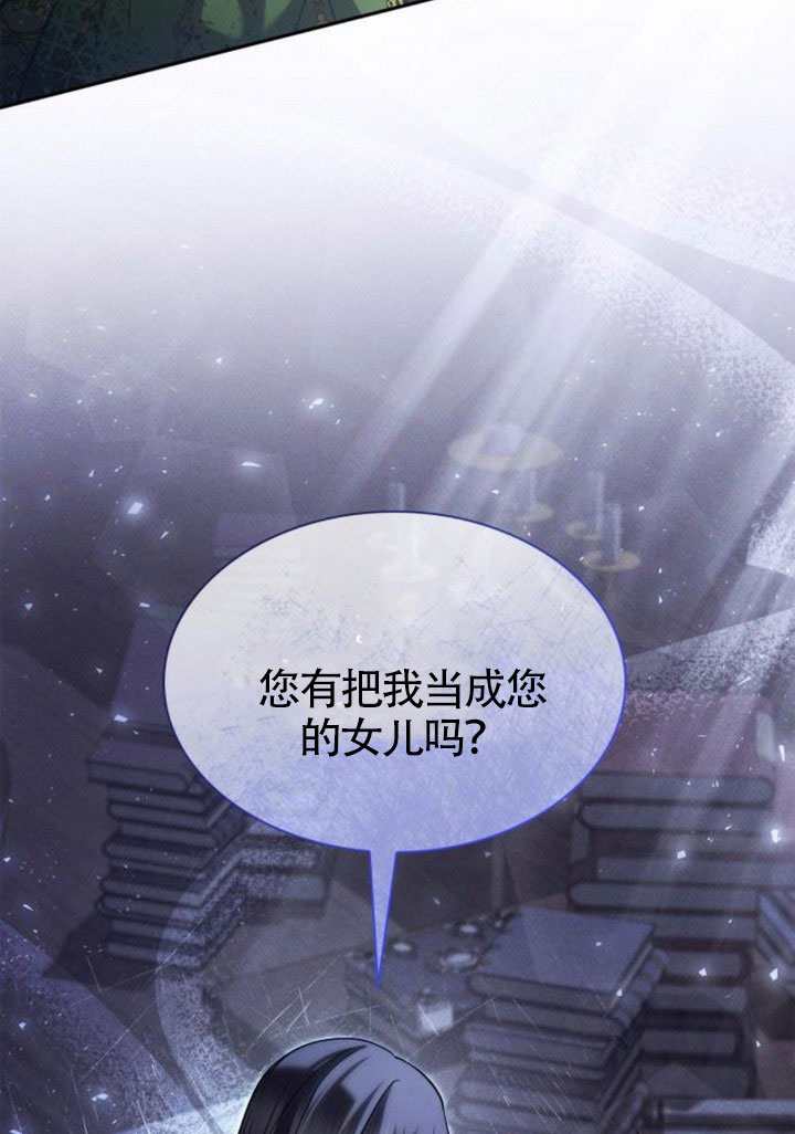 第 127 页