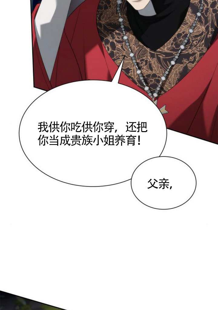 第 130 页