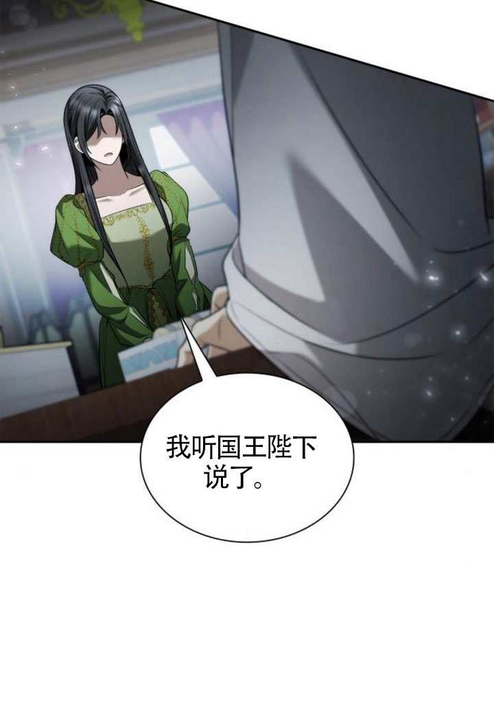 第 131 页