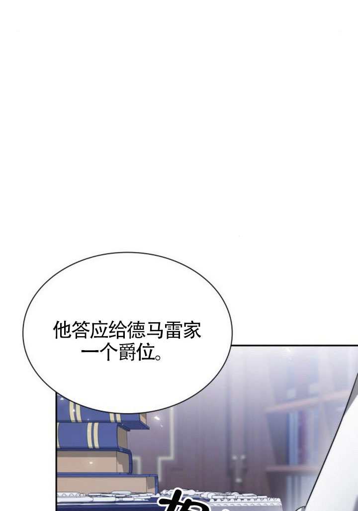 第 132 页