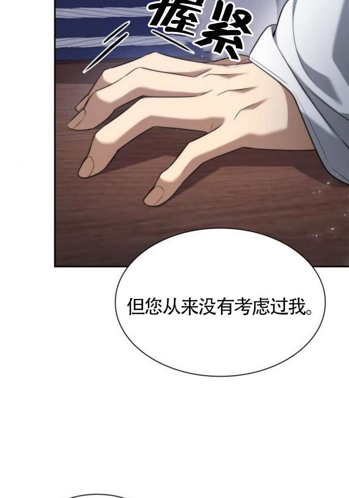 第 133 页