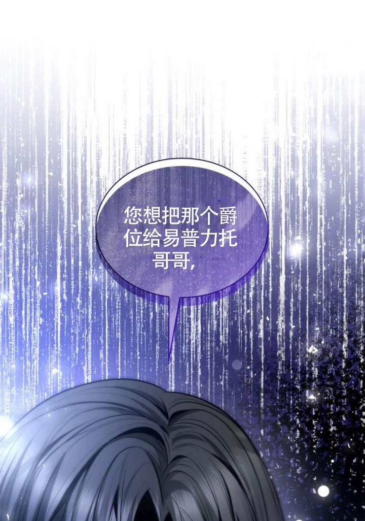 第 135 页