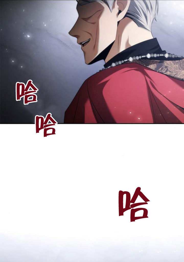 第 140 页