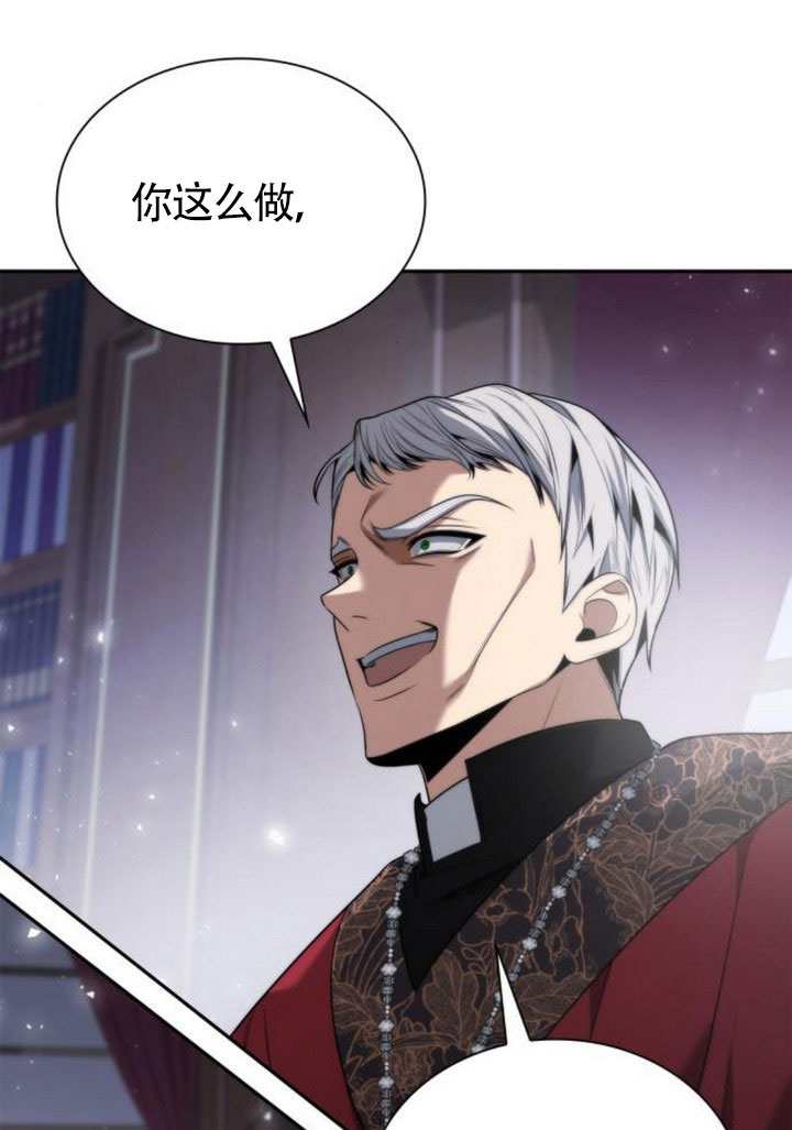 第 144 页