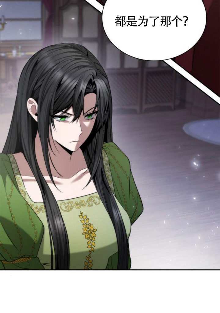 第 145 页
