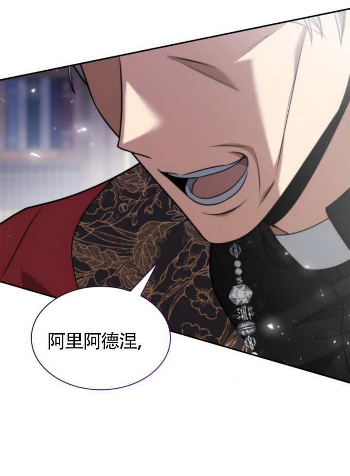 第 146 页