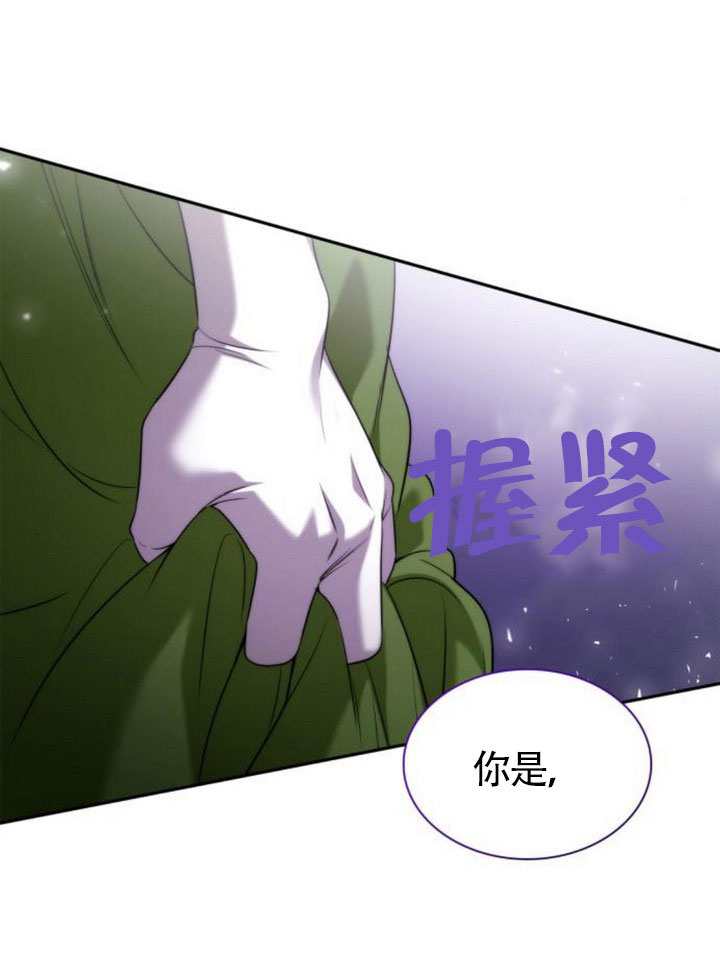 第 147 页