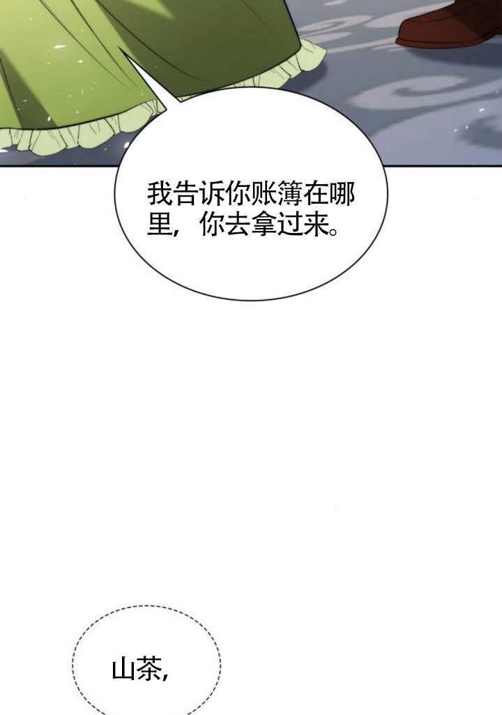 第 55 页