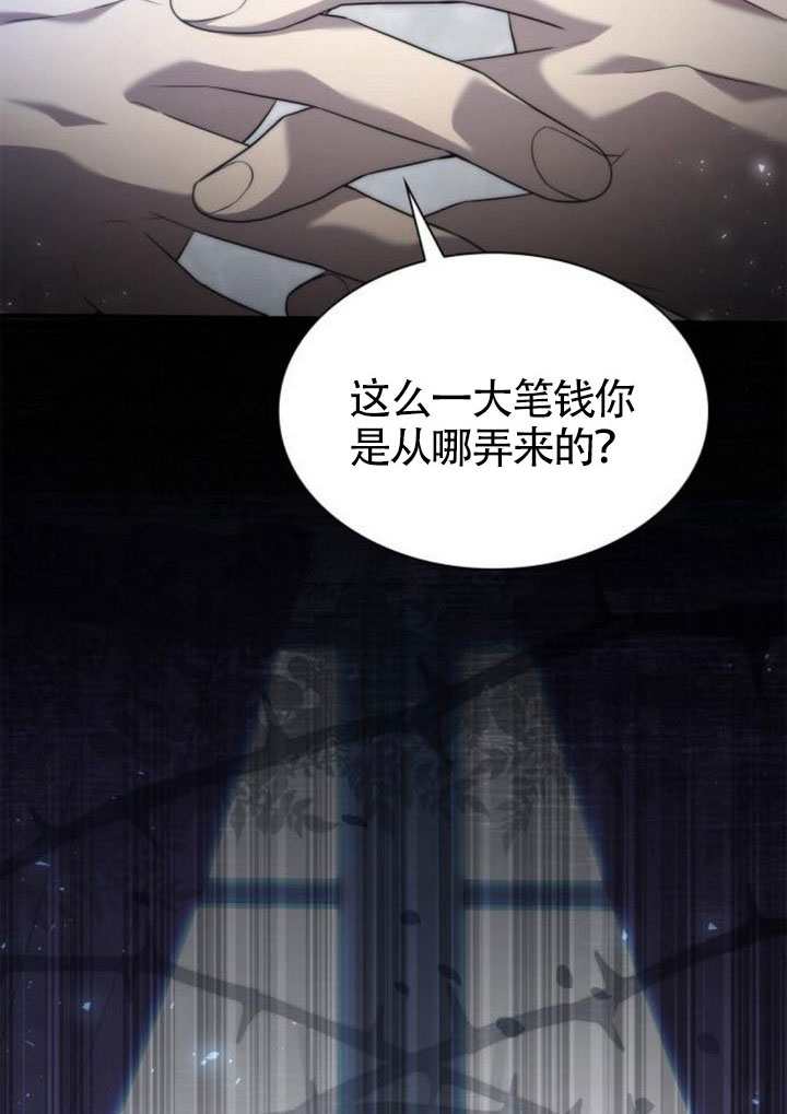 第 80 页