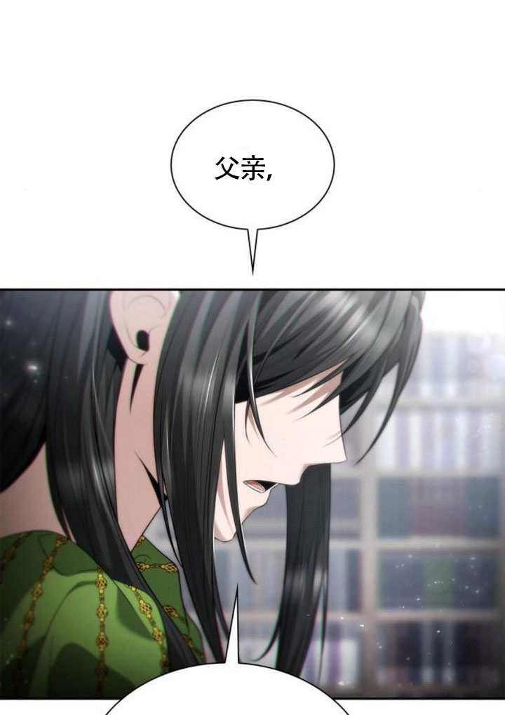第 85 页