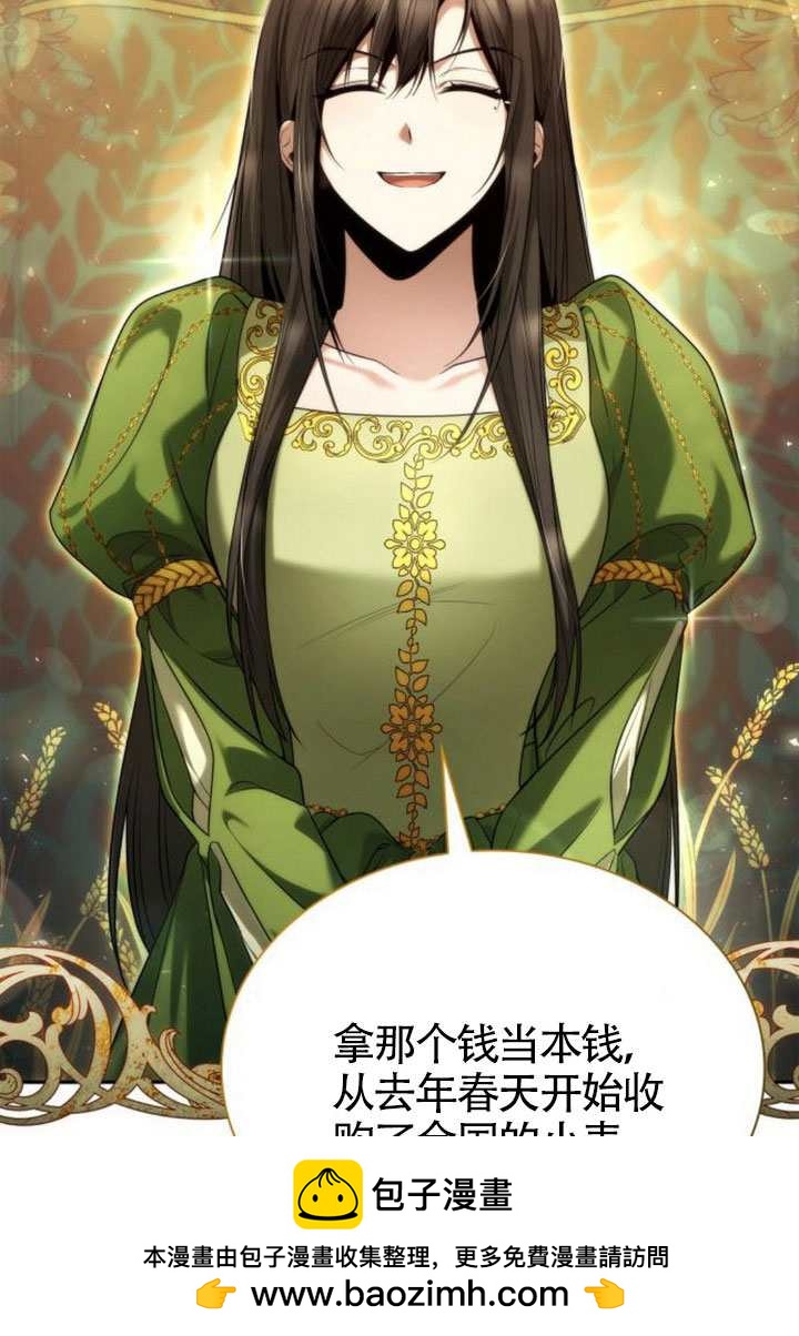 第 92 页