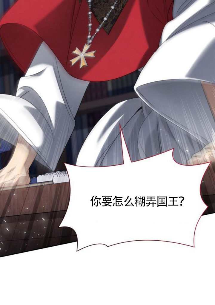 第 96 页