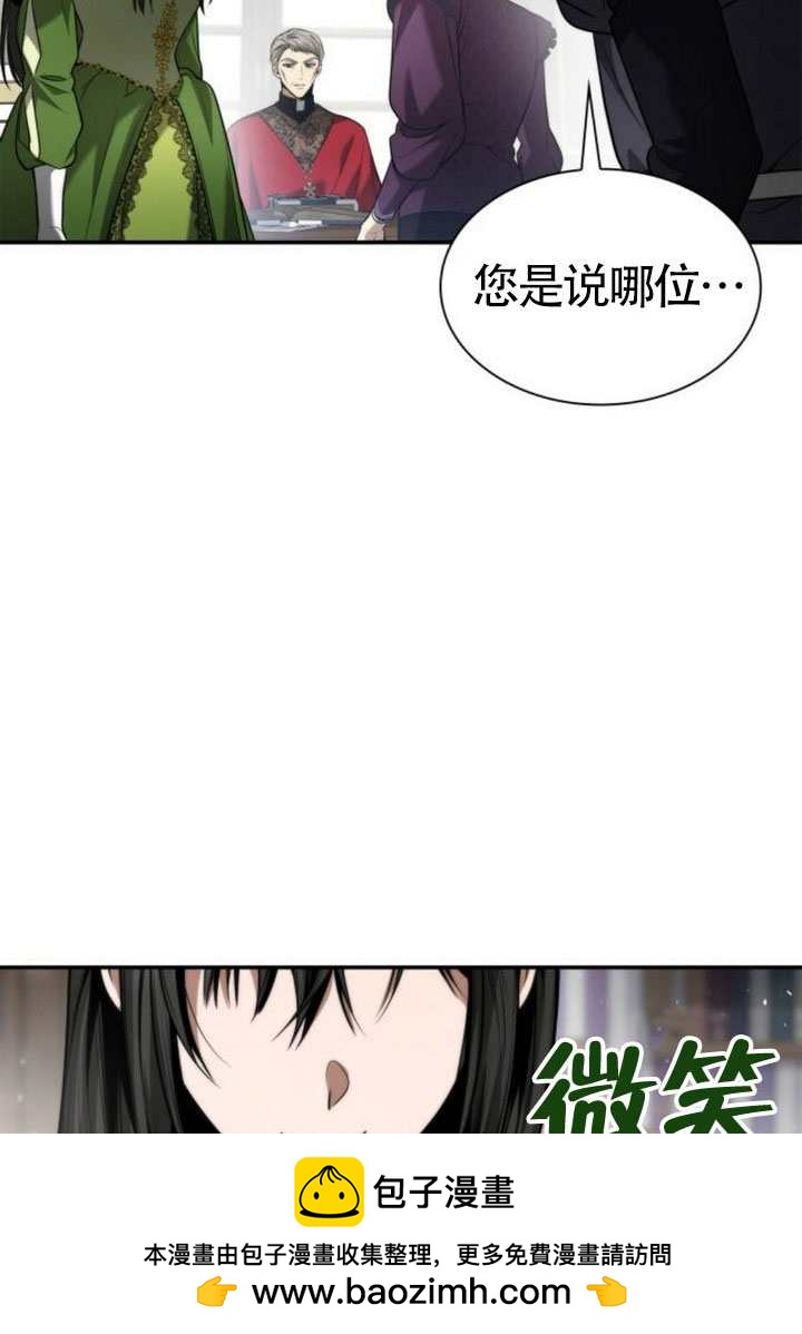 第 100 页