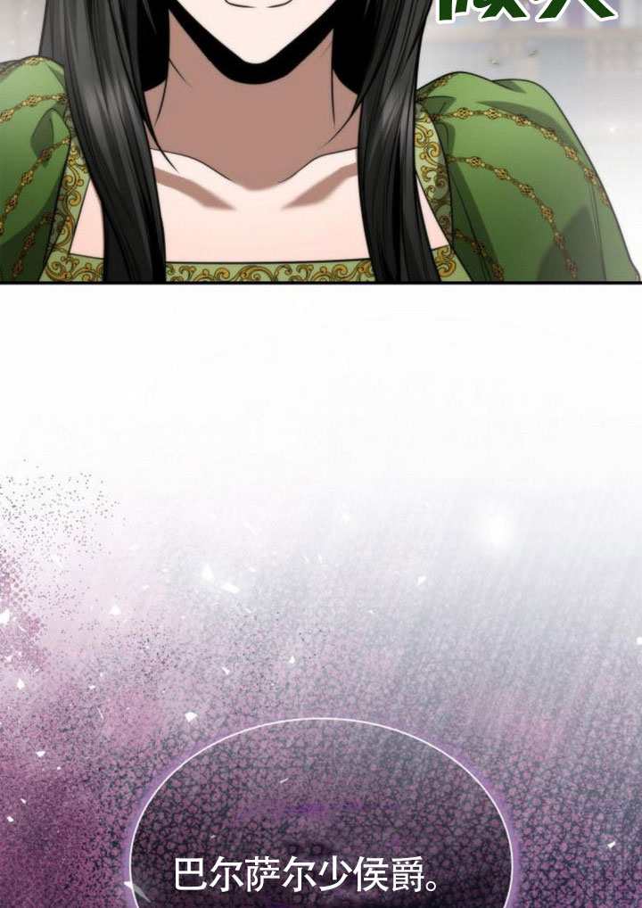 第 101 页