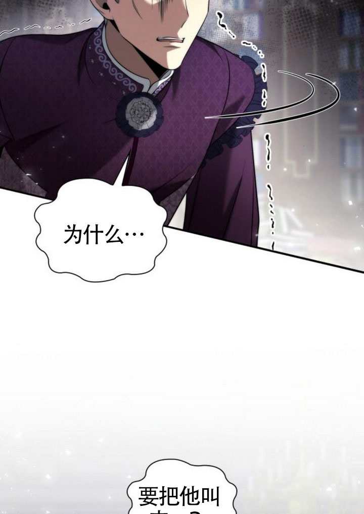 第 104 页