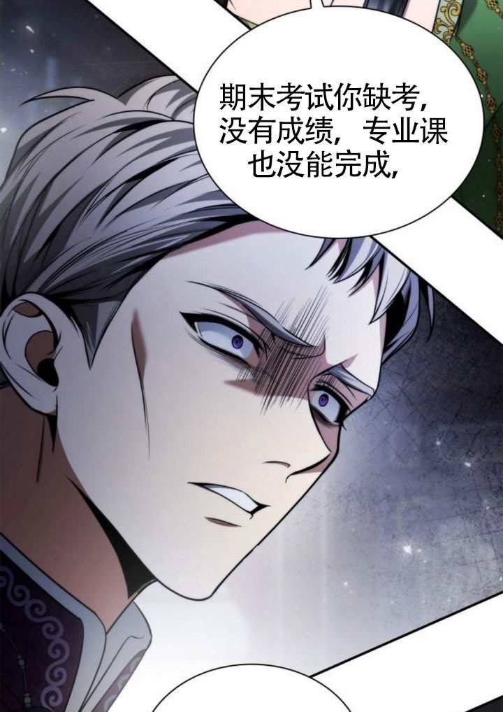 第 107 页