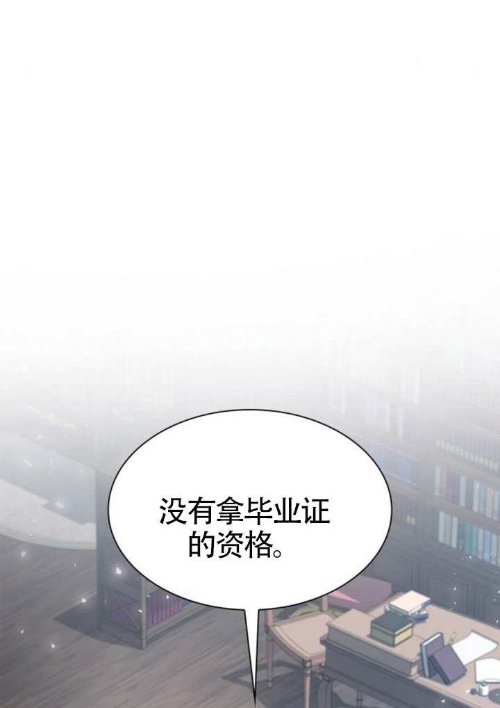 第 109 页