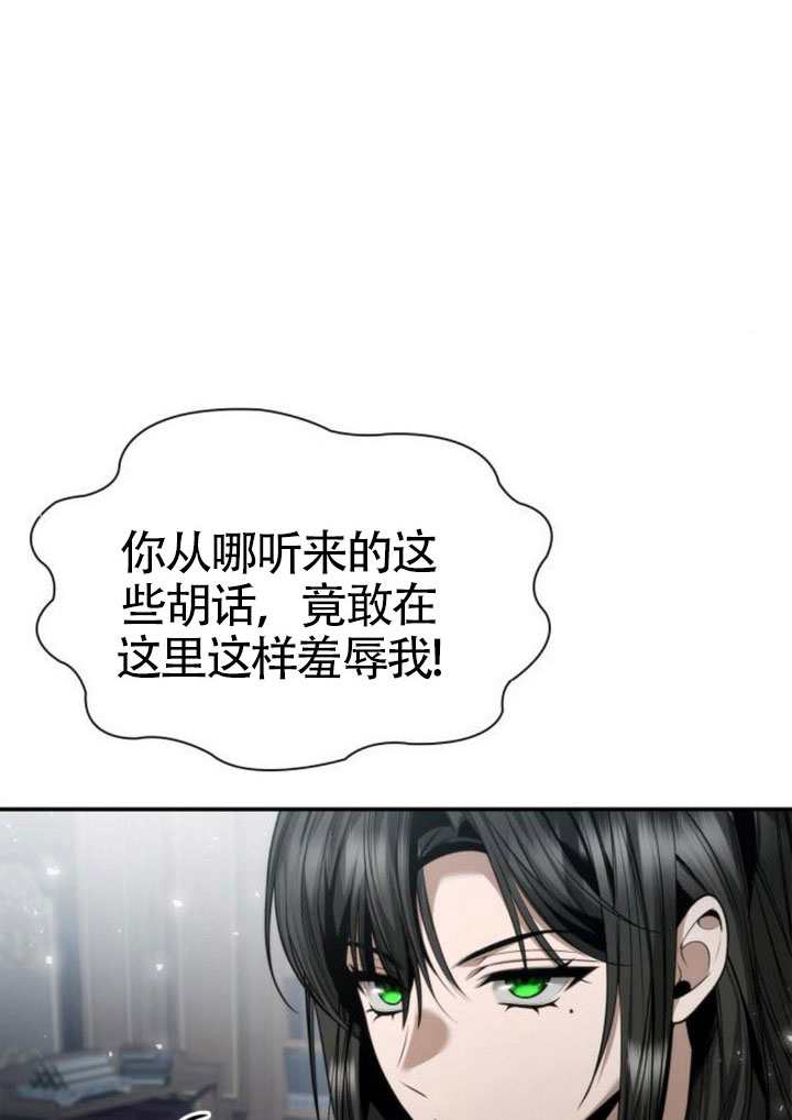 第 114 页