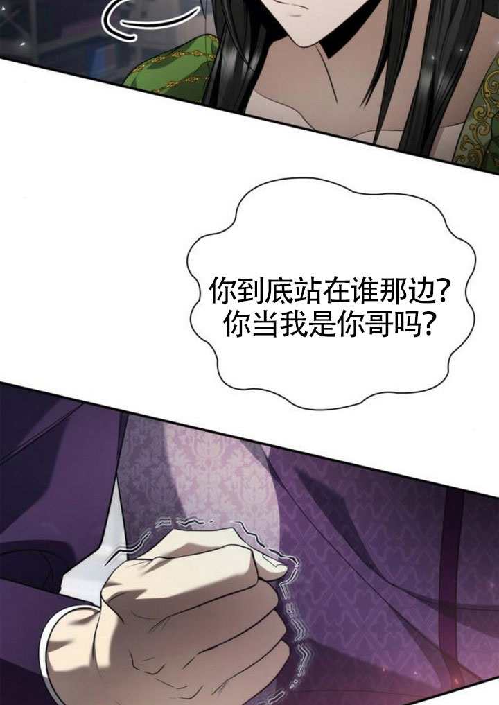 第 115 页