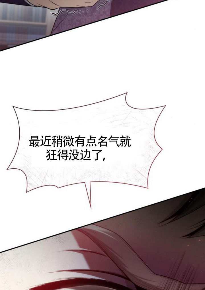 第 116 页