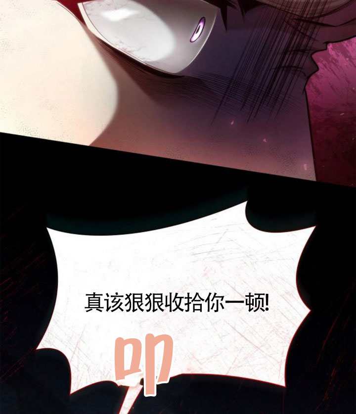 第 117 页