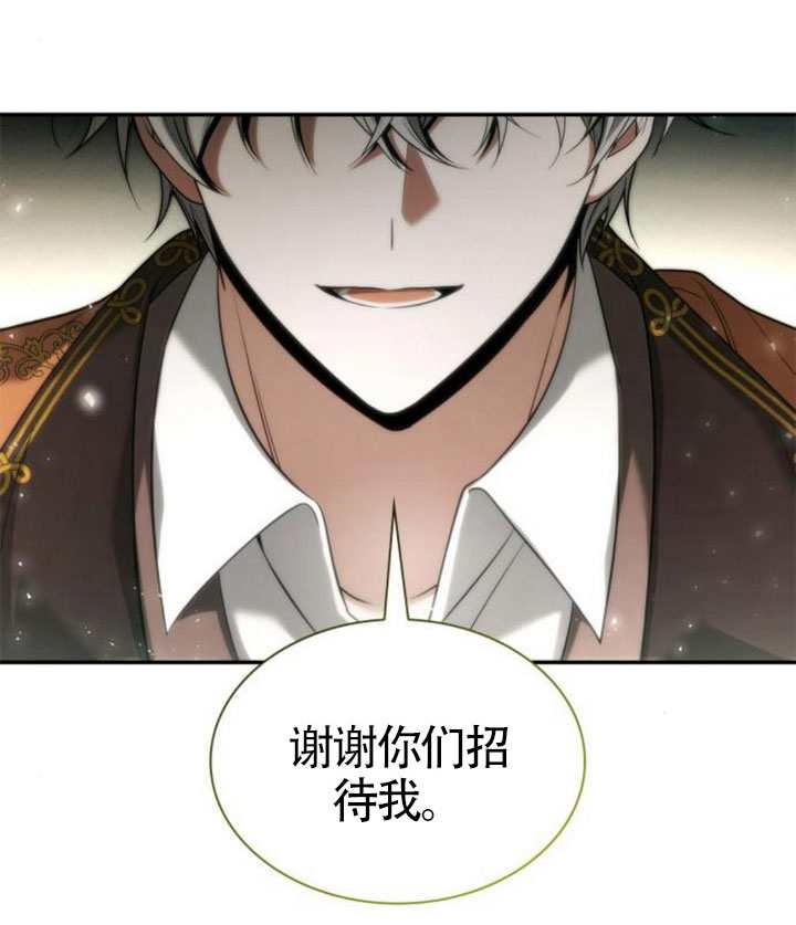 第 127 页